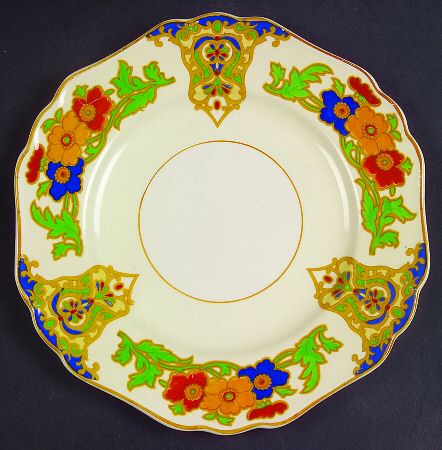 Cairo Dessert/Pie Plate