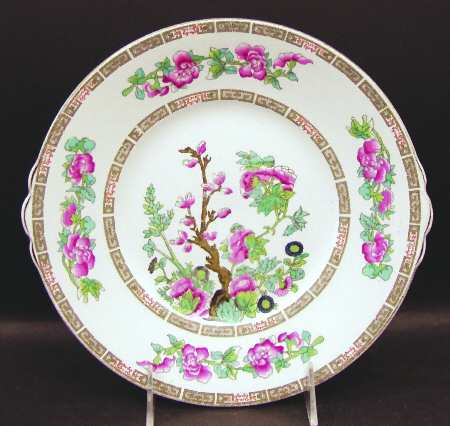 Indian Tree (Smooth, Gold Trim) Handled Cake Plate