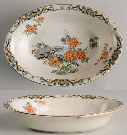 MAD2 9" Oval Vegetable Bowl