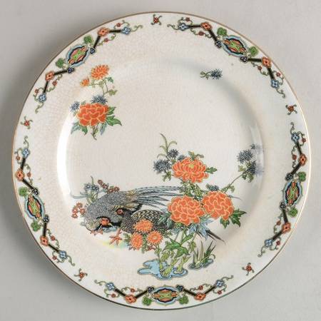 MAD2 Bread & Butter Plate