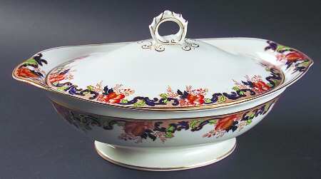 Majestic (Smooth Edge) Oval Covered Vegetable