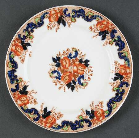 Majestic (Smooth Edge) Bread & Butter Plate