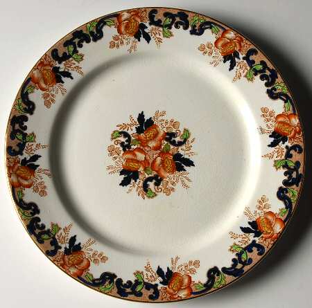 Majestic (Smooth Edge) Luncheon Plate