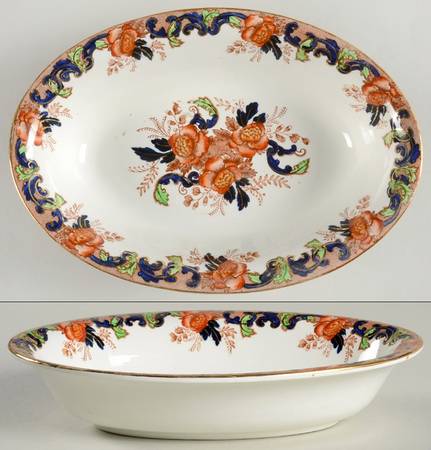 Majestic (Smooth Edge) 9" Oval Vegetable Bowl