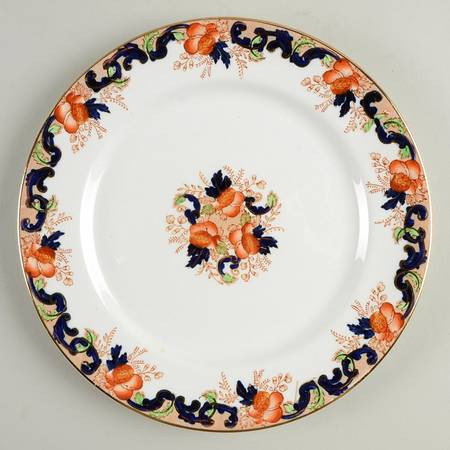 Majestic (Smooth Edge) Salad Plate