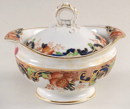 Majestic (Smooth Edge) Mini Sugar Bowl & Lid