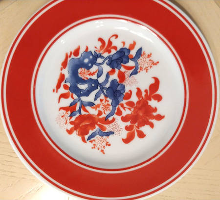 Nara Salad Plate