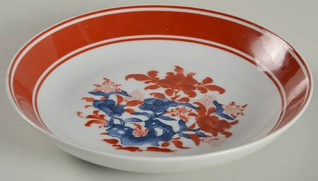 Nara Coupe Soup Bowl