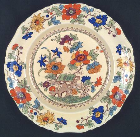 Bible (Green Bible) Dinner Plate