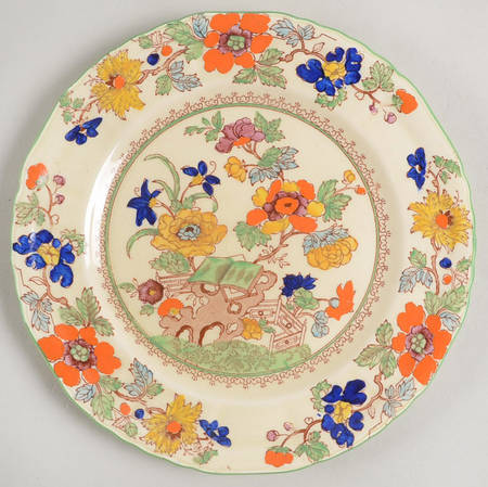 Bible (Green Bible) Bread & Butter Plate