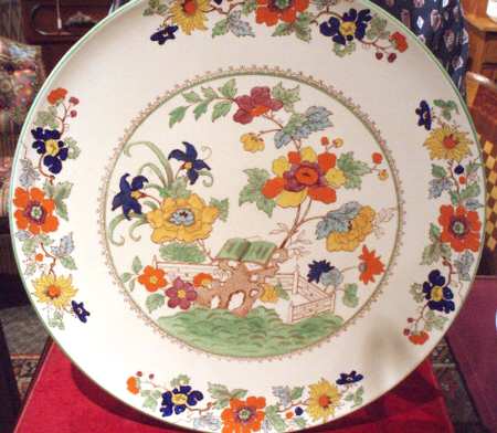 Bible (Green Bible) 15" Chop Plate (Round Platter)