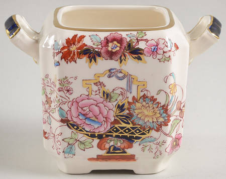 Brocade Sugar Bowl No Lid