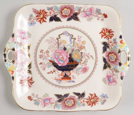 Brocade Handled Cake Plate