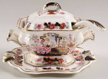 Brocade Sauce Boat & Lid & Underplate & Ladle