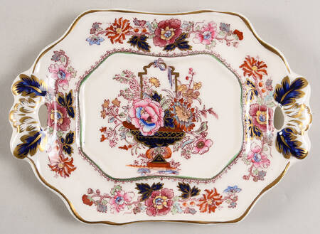 Brocade Underplate for Sauce Boat