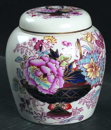 Brocade Small Ginger Jar & Lid