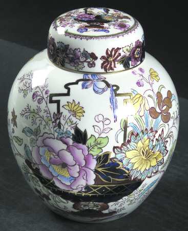 Brocade Medium Prunus Jar & Lid