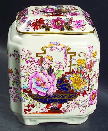 Brocade Fan Jar & Lid