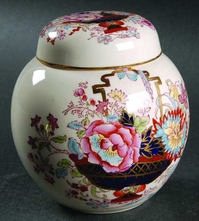Brocade Small Prunus Jar & Lid