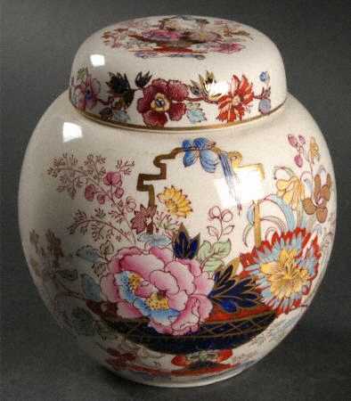 Brocade Medium Ginger Jar & Lid