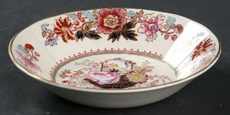 Brocade Fruit/Dessert (Sauce) Bowl