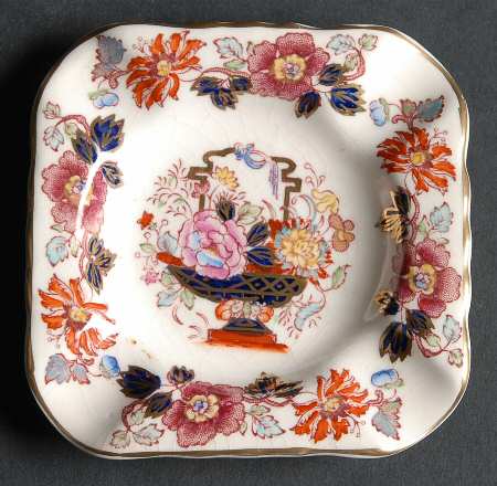 Brocade Small Ashtray