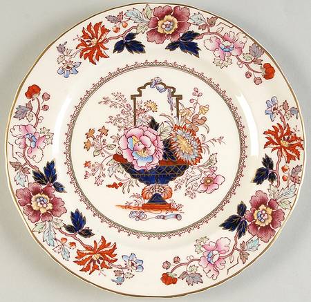 Brocade Salad Plate