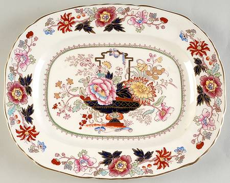 Brocade 12" Oval Serving Platter