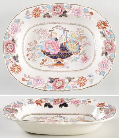 Brocade 10" Oval Vegetable Bowl