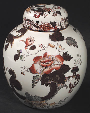 Brown Velvet Large Prunus Jar & Lid
