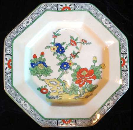 C2374 Snack Plate