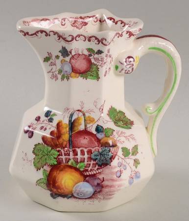 Fruit Basket Red Multicolor Small Hydra Jug