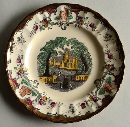 Leeds Dessert/Pie Plate