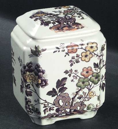 Manchu Brown Multicolor Fan Jar & Lid