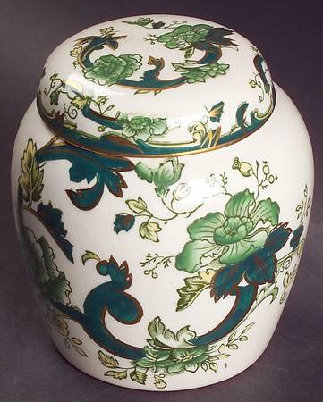 Mandalay Chartreuse (Gold Accent & Trim) Miniature Prunus Jar & Lid