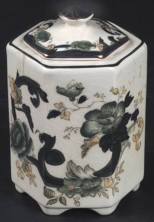Mandalay Chartreuse (Gold Accent & Trim) Ming Jar & Lid