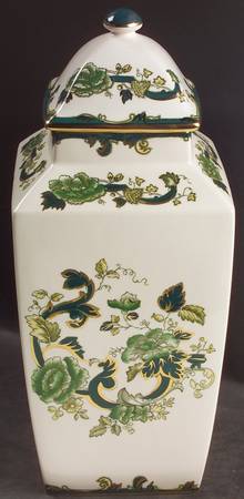 Mandalay Chartreuse (Gold Accent & Trim) Covered Canton Jar