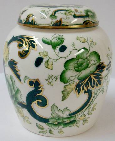 Mandalay Chartreuse (Gold Accent & Trim) Small Ginger Jar & Lid