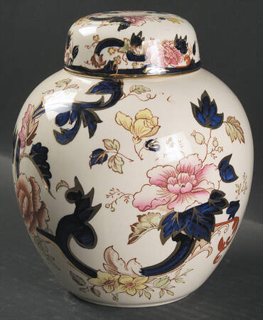 Mandalay Blue Multicolor Medium Prunus Jar & Lid