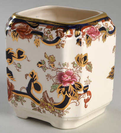 Mandalay Blue Multicolor Fan Jar No Lid