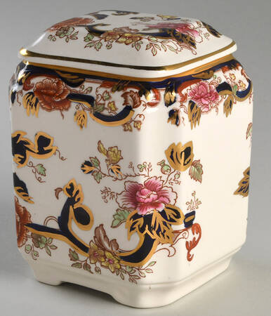 Mandalay Blue Multicolor Fan Jar & Lid