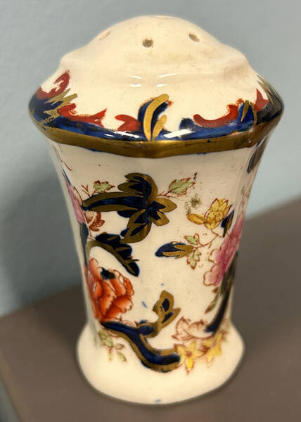 Mandalay Blue Multicolor Pepper Shaker