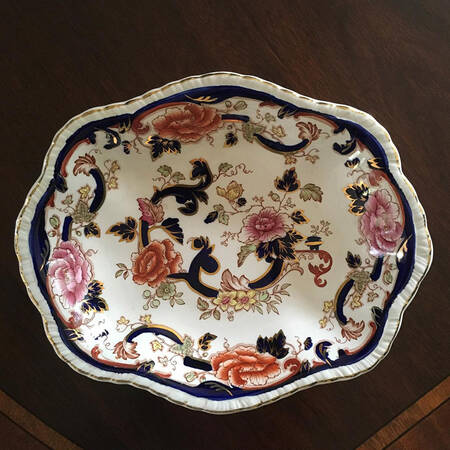 Mandalay Blue Multicolor Oval Gadroon Dessert Bowl