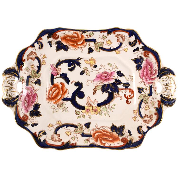 Mandalay Blue Multicolor Underplate for Tureen
