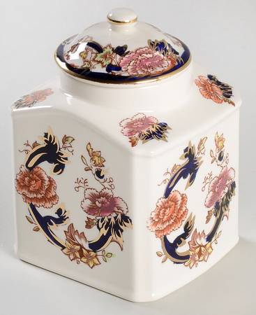 Mandalay Blue Multicolor Nankin Jar & Lid