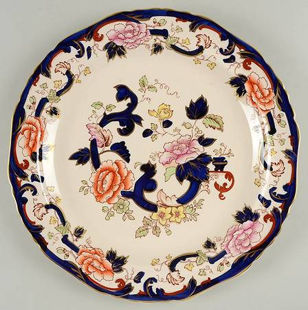 Mandalay Blue Multicolor 13" Chop Plate (Round Platter)