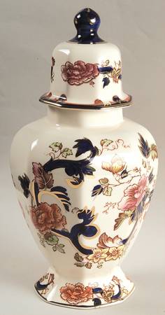 Mandalay Blue Multicolor 6" Tokyo Vase & Lid