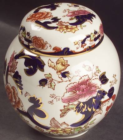 Mandalay Blue Multicolor Small Prunus Jar & Lid