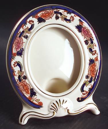 Mandalay Blue Multicolor Oval Frame-Holds 3 1/2" X 5"