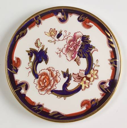 Mandalay Blue Multicolor Coaster